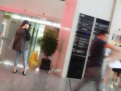 -鄂尔多斯国际大厦