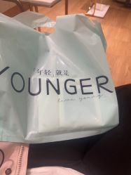-北京漾格医疗美容医院