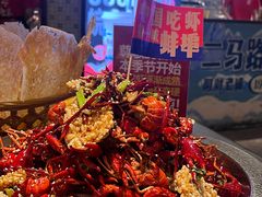 -阿财老铺·老蚌埠龙虾城(华夏总店)