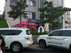 -秦皇岛阿尔卡迪亚滨海度假酒店