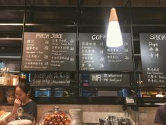 菜单-麦田工坊(月湖店)