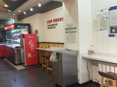 -汆悦麻辣烫·麻辣拌(皇寺店)