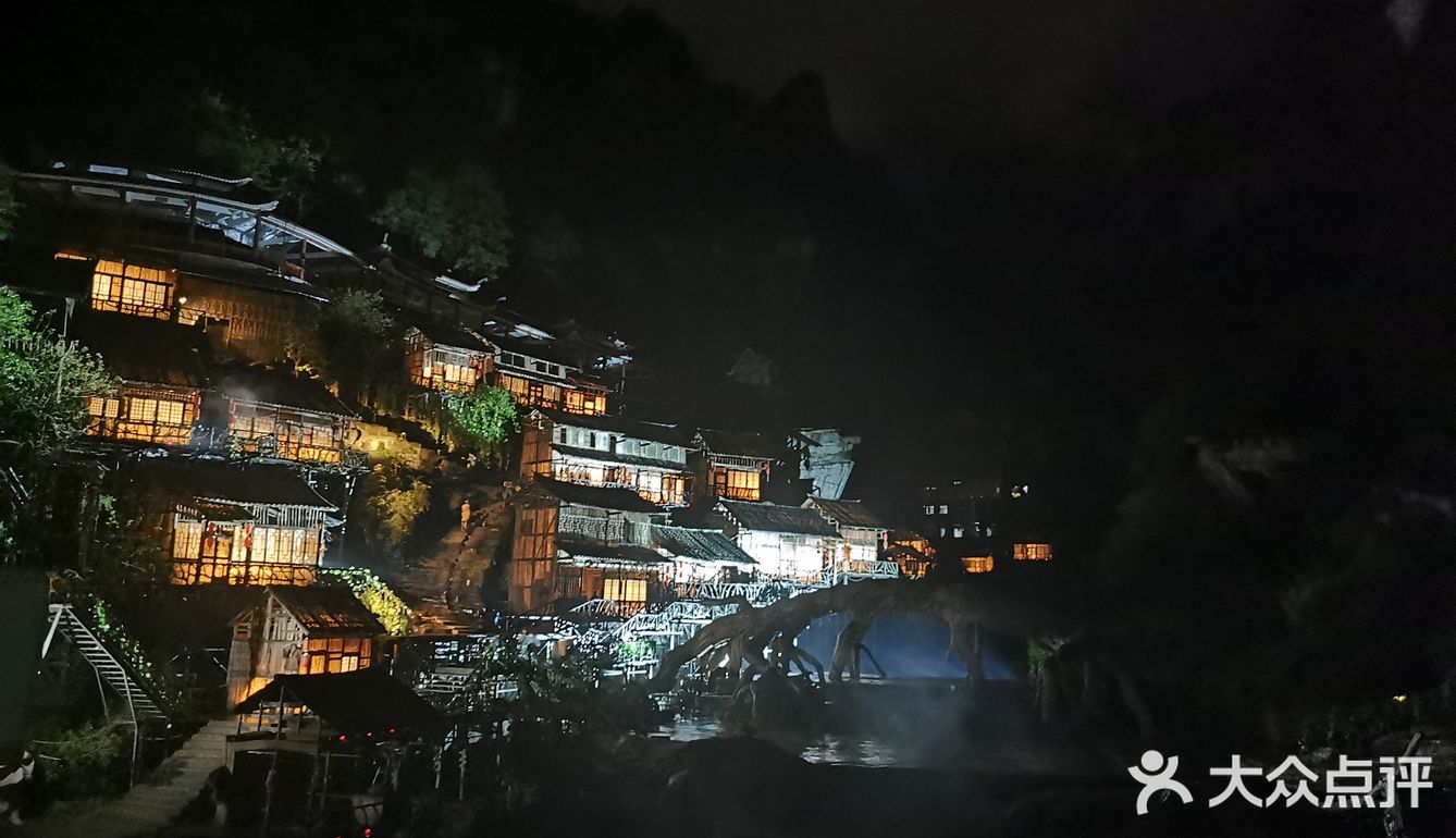 在张家界的第15天，爬了天门山