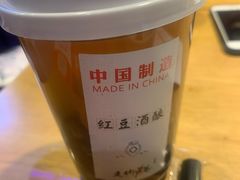 冰镇桂花酒酿-走街串巷(丰富路店)