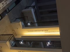 -拾乐酒店(中山站店)