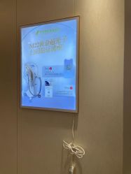 -东莞西妃整形美容医院