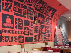 -大师兄·手工面·西北菜(南沙万达广场店)