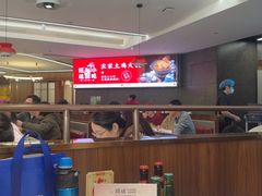 -旺达·福州菜(正大广场店)