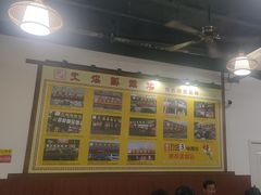 -顺德火焰醉鹅坊(珠海店)