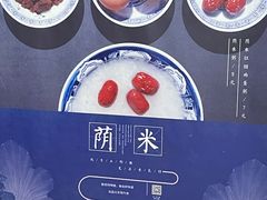 -阿坤传统手工小吃(杨家坪店)