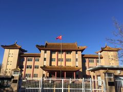 -中华人民共和国驻澳大利亚联邦大使馆