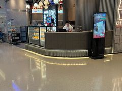 -敏华冰厅(番禺天河城店)