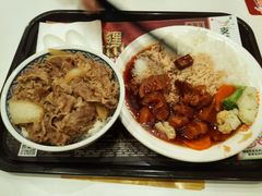 -吉野家(服装城店)