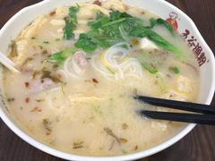 -五谷渔粉(区庄店)