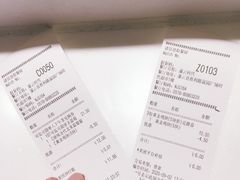 -肯德基(灌云时代店)