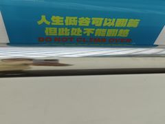 -中国湿地博物馆