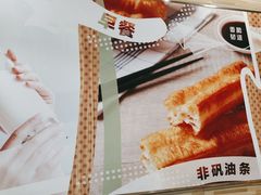 -永和大王(春日上新·阜成门店)