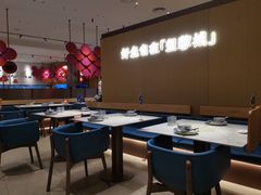 大堂-望蓉城·古法酸菜鱼(世纪汇店)