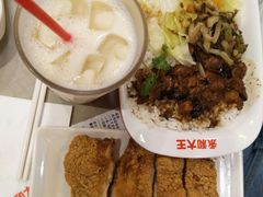 -永和大王(万顺路店)