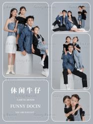 -芳妮豆丁家庭影像馆(宝安店)
