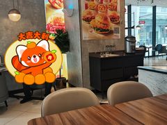 -必胜客(吾悦国际广场店)