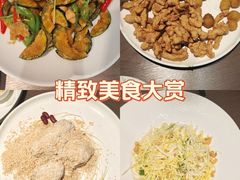 -将相和·海鲜蒸饺大连菜