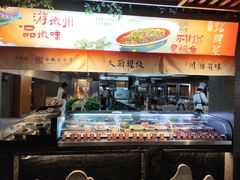 -不倒翁·安徽名菜楼(步行街店)