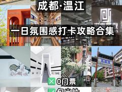 -老鼎万春卤菜(五代传承创始老店)