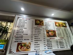 -缘久缘米粉(新街口店)