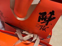 -翠清酒家(万丰路店)