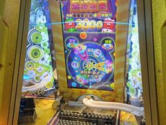 -快乐街区(成都龙湖北城天街店)