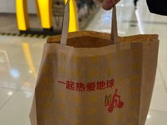 -麦当劳(凯德MALL太阳宫店)