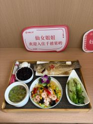 -千禧果月子会所(郑州东站店)