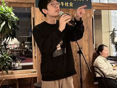 -尚牛社会 Beef & Liberty(金桥EKA天物店)