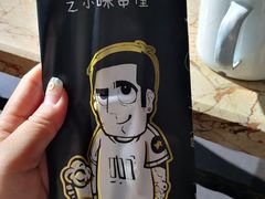 -喝丢一只鞋辣炒海鲜小烧烤(三八广场店)