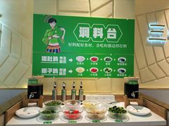 -椰小婉·原生态椰子鸡(百信广场店)