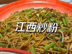 -江西老表·经典江西八大碗