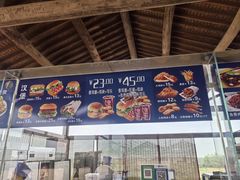 -黄沙古渡原生态旅游区