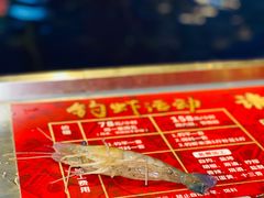 -钳真多钓虾馆·小龙虾海鲜烧烤(九六广场店)