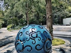 -成都市活水公园