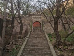-嵖岈山风景区