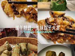 -万利隆面包生日蛋糕(人民路店)