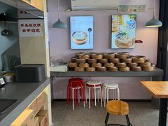 -鸡鸣汤包(红山动物园店)