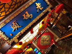 -老码头火锅(骡马市店)