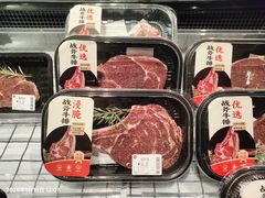 -永辉超市(鲁谷店)