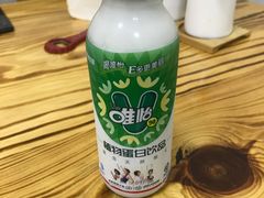-壹煲口福煲仔饭(中山路店)