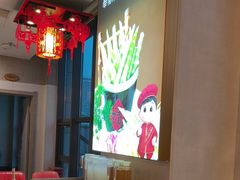 -倍儿红喜临门火锅(文兴路店)
