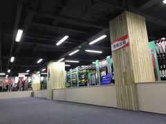 -鳌山滑雪度假区