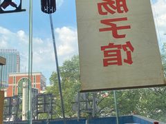 -张氏父子常德肠子馆(红星总店)