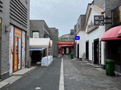 -龙湖星悦荟(颐和店)